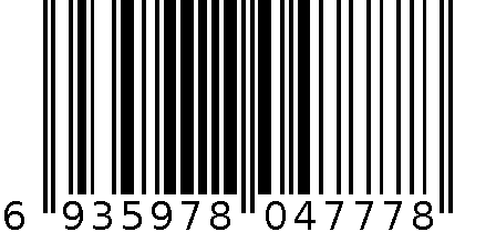 锁鲜保鲜袋（背心袋）AGW-4777 6935978047778