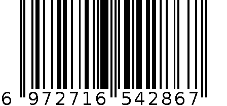 电动玩具风扇 6972716542867