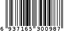 5642不锈钢杯 6937165300987