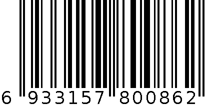 永兴隆菜刀 6933157800862