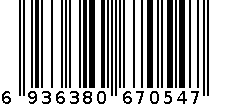 公主文具盒 6936380670547