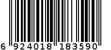 15CM学生直尺 6924018183590