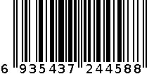 【新品】刺绣美背聚拢收副乳内衣 6935437244588