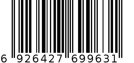 8.75CM不锈钢削皮刀 6926427699631