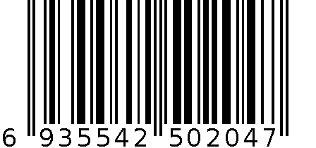 古方活络酒 6935542502047