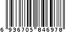 短裤PS0H079-G1402-61-440 6936705846978