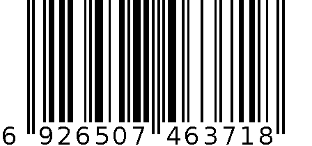 隐秘春日系列香薰-4282 6926507463718