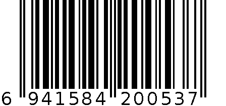 B5学生日记科目本 6941584200537