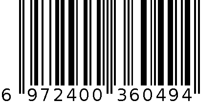 丽必政一次性塑料杯 6972400360494