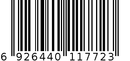 后轮毂轴承HYL004(F-5116-S) 6926440117723