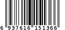 诺比花边围兜/个 6937616151366