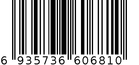 681方筛 6935736606810