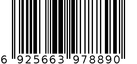 肘花 6925663978890