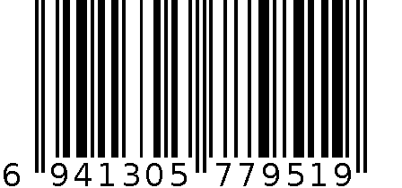 倍悦含砂底漆6597 6941305779519