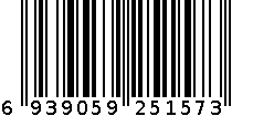 舒耐特点断式垃圾袋50只 6939059251573