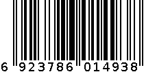 5G-1228 休闲手提包 6923786014938