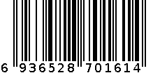 项链 6936528701614