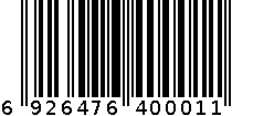 棒棒糖 6926476400011