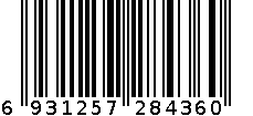 连衣裙 6931257284360