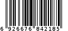 双头马克笔 NO.6640-24 6926676842185