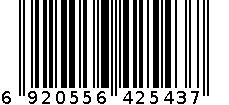 纹路鼠标垫 6920556425437