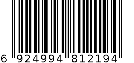 7858-SLC-5258A 6924994812194