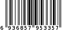 长袖翻领T恤-6936857953357 6936857953357