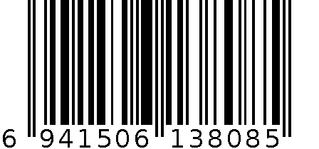 CHU-2578 6941506138085