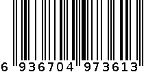 301+女士保暖裤2023款 6936704973613