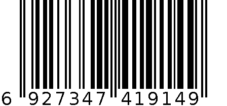 瑞居两关节多功能梯4540 6927347419149