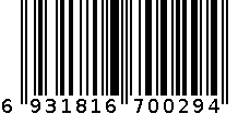 尚语3196黑胶布三折手开晴雨伞（把） 6931816700294