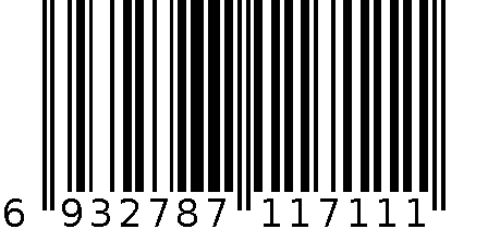 笑脸塑料袋 6932787117111