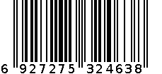 5226太阳镜 6927275324638