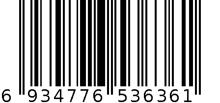 润扬膝盖骨护带 6934776536361