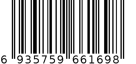 3017荧光笔 6935759661698