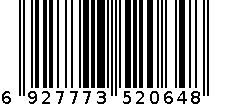 碗 6927773520648