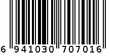 充电器 6941030707016