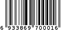 棉拖鞋 6933869700016