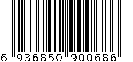 铁锌钙氨基酸口服饮品 6936850900686