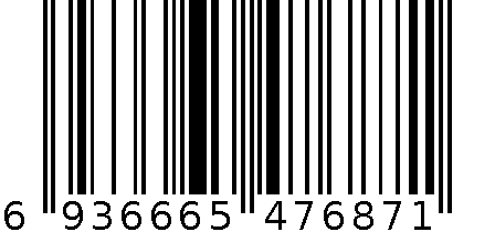 钱皇絮片 6936665476871