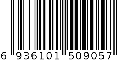 ZCBEC-196 6936101509057