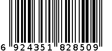 步長宫血停颗粒 6924351828509