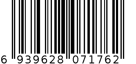 透明卫生桶 6939628071762