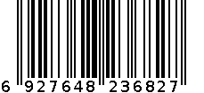 925银手链 6927648236827