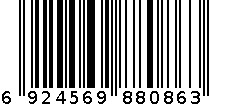 生命维他四瓶装（成人装） 6924569880863