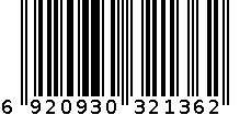 2136 6920930321362