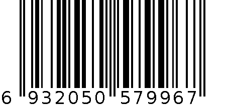 圆柄22*350 6932050579967