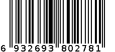 天诺音韵2015新款打底5015 6932693802781