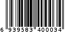 曼多冬日鞋垫 6939583400034