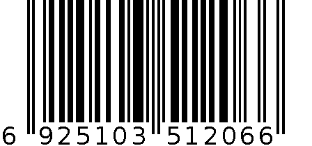 151330-1179 6925103512066